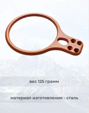  Спусковое устройство Guru INFINITY оранжевый в Краснодаре  
