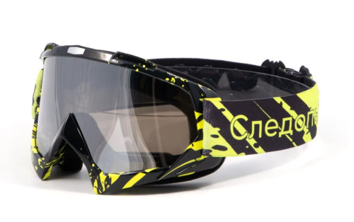 Снимок экрана 2025-02-25 171336