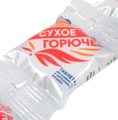 Снимок экрана 2024-10-30 165231