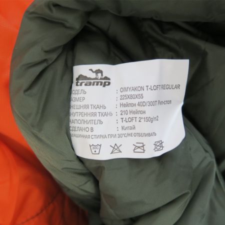 Спальный мешок Tramp Oimyakon T-Loft -10
