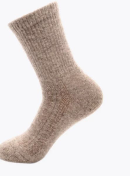 Купить Носки Следопыт Organic wool socks YAK,natural brown в Краснодаре