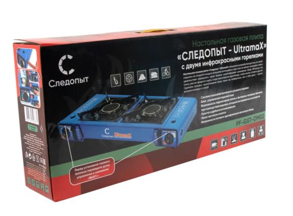 Снимок экрана 2025-07-11 182226