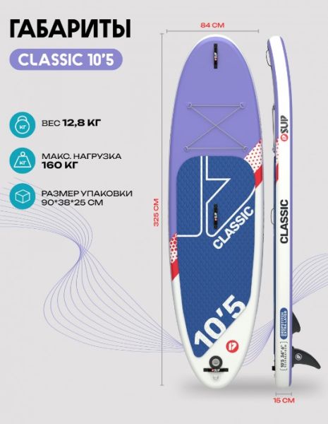 Снимок экрана 2025-04-30 160030