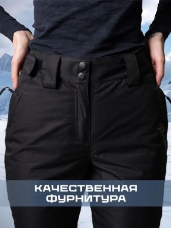 Брюки женские "Saimaa" черный в Краснодаре