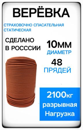Джемпер Phenix Chest Pocket Middle флисовый BK в Краснодаре