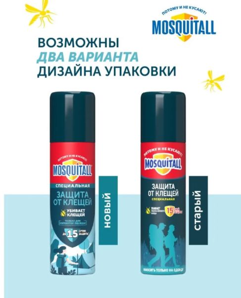 Снимок экрана 2026-05-04 144353