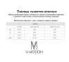купить Термобельё V-MOTION F-10 мужской A11618 изумрудный